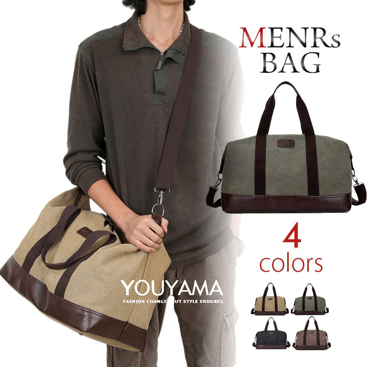 ショルダーバッグ メンズ 2WAY ハンドバッグ トートバッグ 手提げ カバン 送料無料 通勤 紳士鞄 メンズバッグ 斜め掛け 