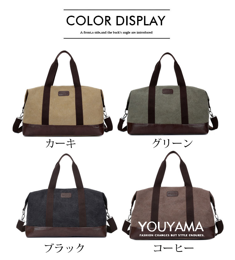 ショルダーバッグ メンズ 2WAY ハンドバッグ トートバッグ 手提げ カバン 送料無料 通勤 紳士鞄 メンズバッグ 斜め掛け 