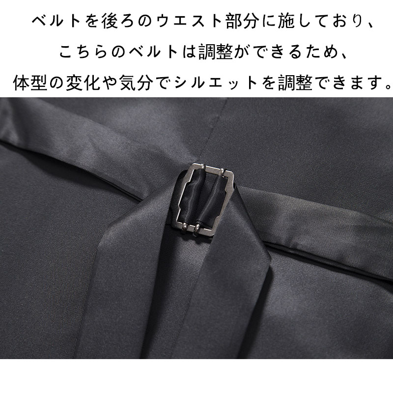 フォーマル メンズ ベスト スリム 男性 ベスト ビジネス オフィス 上質 ベスト ジレメンズ メンズ 紳士 ベスト 結婚式 サラリーマン ビジネスチョッキ 