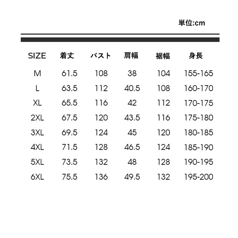 中綿ベスト メンズ 軽量 ダウンベスト 秋 冬 あったか インナーダウン アウトドア 中綿 登山 アウター 防寒着 暖かい 立ち襟 ノースリーブジャケット 厚手 冬物 