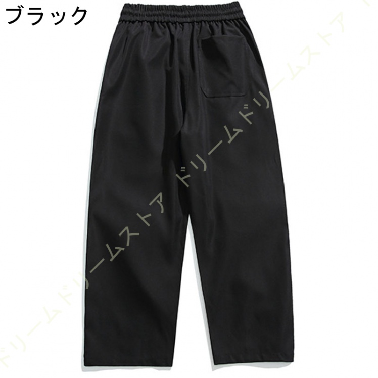 カーゴパンツ メンズ ズボン ワイドパンツ 作業ズボン ゆったり おしゃれ 秋 ロングパンツ カジュアル 無地 ストレッチ 大きいサイズ ミリタワイドパンツ 