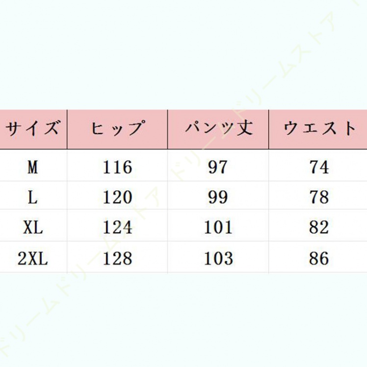 カーゴパンツ メンズ ズボン ワイドパンツ 作業ズボン ゆったり おしゃれ 秋 ロングパンツ カジュアル 無地 ストレッチ 大きいサイズ ミリタワイドパンツ 