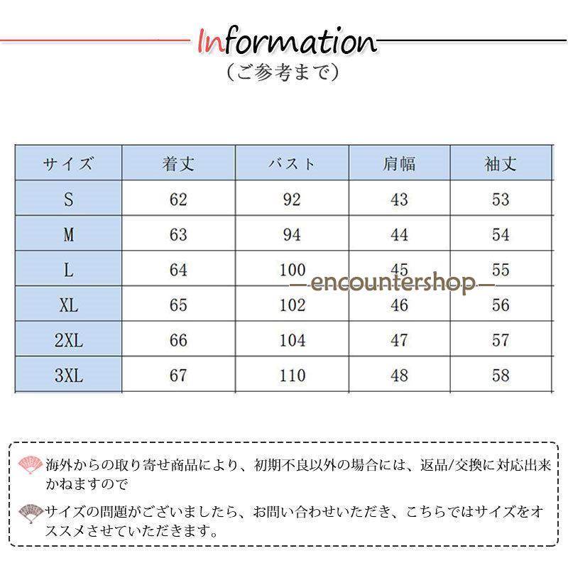 レディース 長袖 プルオーバー トップス ホワイト フード付き 体型カバー カジュアル無地 ゆったり おしゃれ 春秋 薄手 