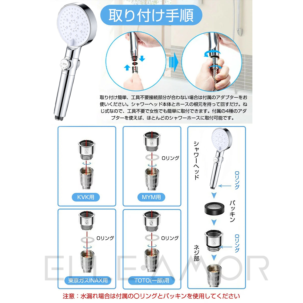シャワーヘッド 2023新作 ナノバブル 節水 塩素除去 高水圧 増圧シャワーヘッド 止水ボタンマ 洗顔 イクロバブル 保湿 美肌 美容 頭皮ケア 6段階モードミスト 