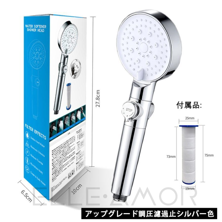 シャワーヘッド 2023新作 ナノバブル 節水 塩素除去 高水圧 増圧シャワーヘッド 止水ボタンマ 洗顔 イクロバブル 保湿 美肌 美容 頭皮ケア 6段階モードミスト 