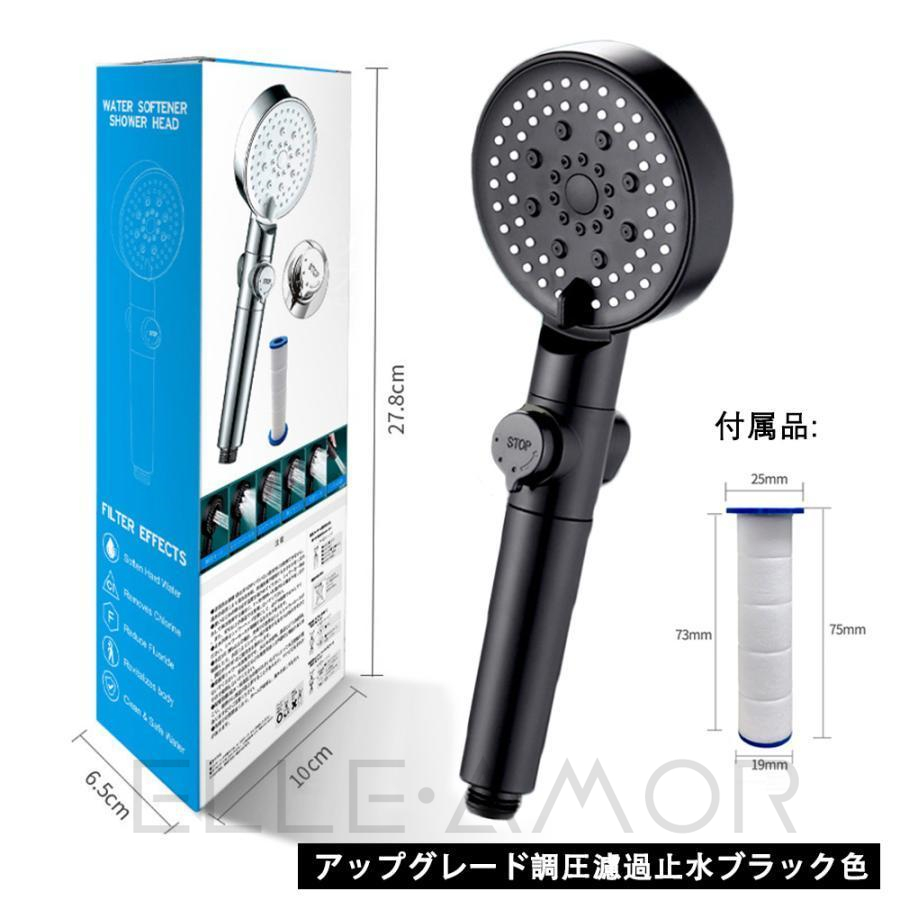 シャワーヘッド 2023新作 ナノバブル 節水 塩素除去 高水圧 増圧シャワーヘッド 止水ボタンマ 洗顔 イクロバブル 保湿 美肌 美容 頭皮ケア 6段階モードミスト 