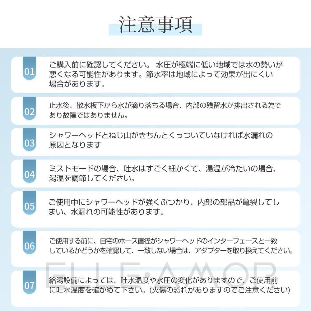 シャワーヘッド 2023新作 ナノバブル 節水 塩素除去 高水圧 増圧シャワーヘッド 止水ボタンマ 洗顔 イクロバブル 保湿 美肌 美容 頭皮ケア 6段階モードミスト 