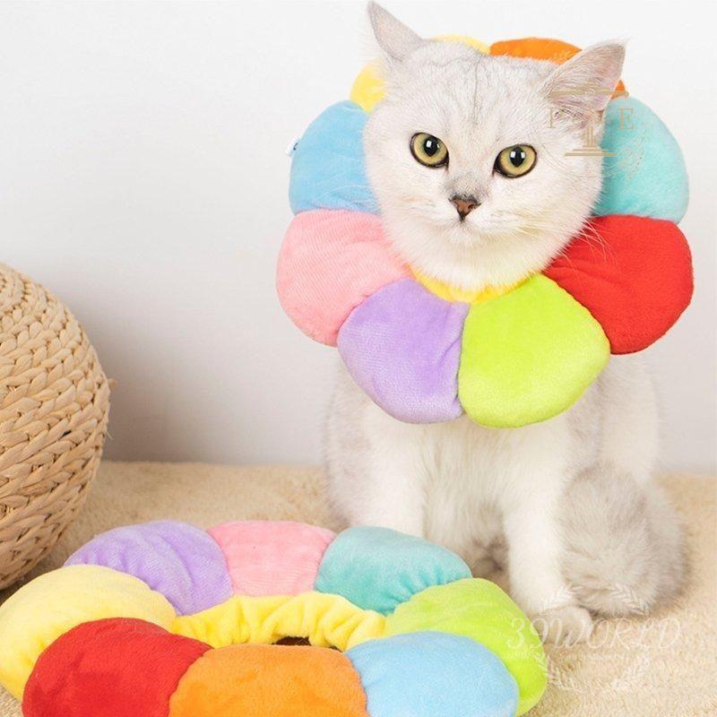 エリザベスソフトタイプ 猫用 猫用品 猫グッズ 犬用 犬用品 犬グッズ エリザベス かわいい 花 ペット用品 クッション ドーナツ 布製 
