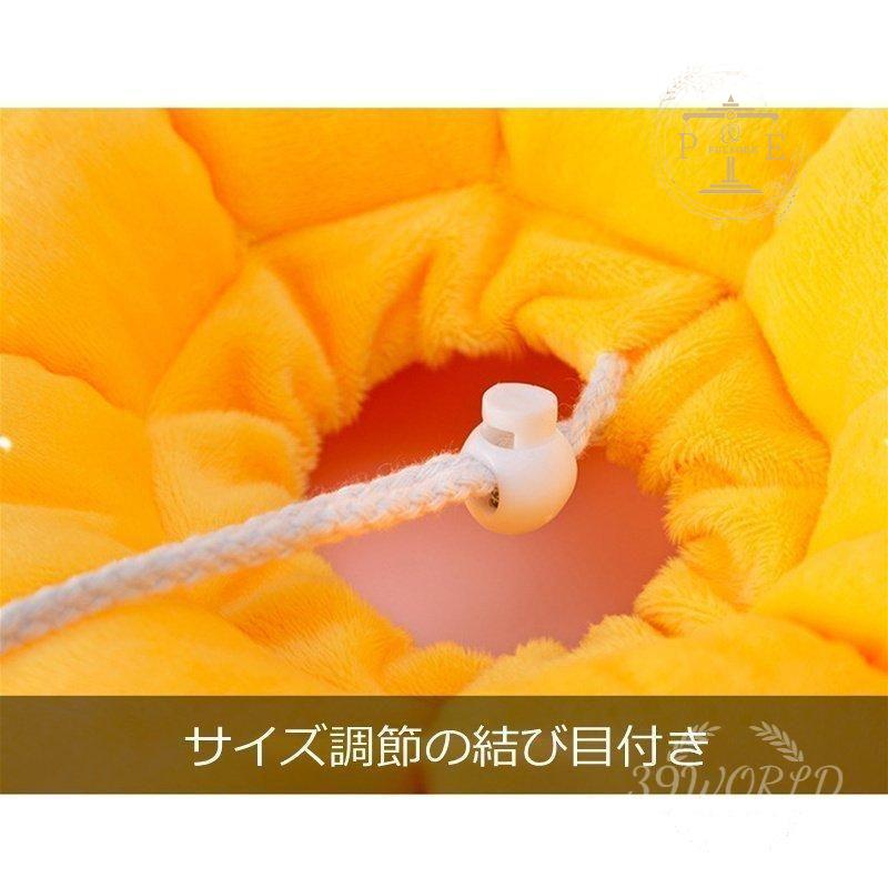 エリザベスソフトタイプ 猫用 猫用品 猫グッズ 犬用 犬用品 犬グッズ エリザベス かわいい 花 ペット用品 クッション ドーナツ 布製 
