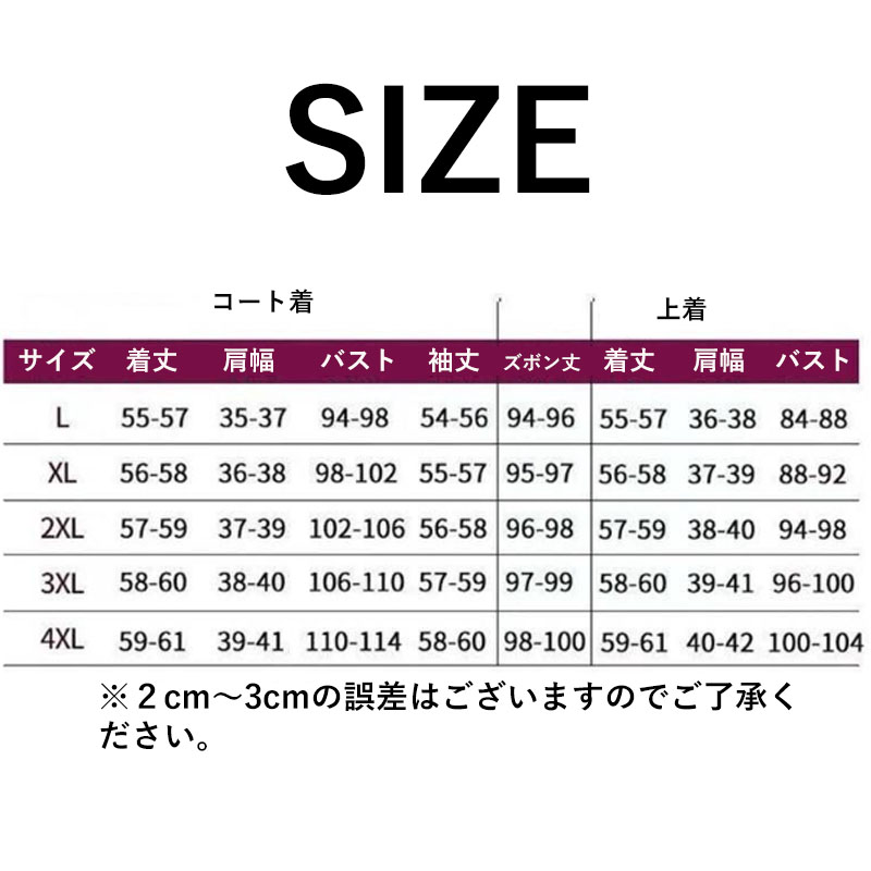 スウェット レディース レディース セットアップ 春夏秋 スポーツウェア 母の日 誕生日 部屋着 ジャージセットアップ 長袖 外出 3点セット 運動服 上下セット 