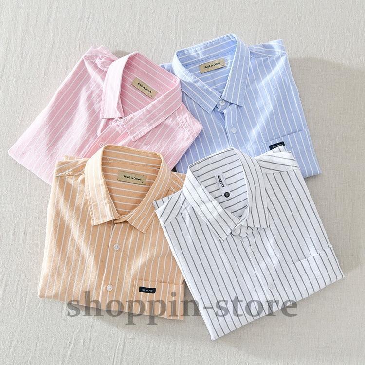ストライプシャツ メンズ シャツ 100%綿 カジュアルシャツ 長袖シャツ ビジネスシャツ トップス 通勤 