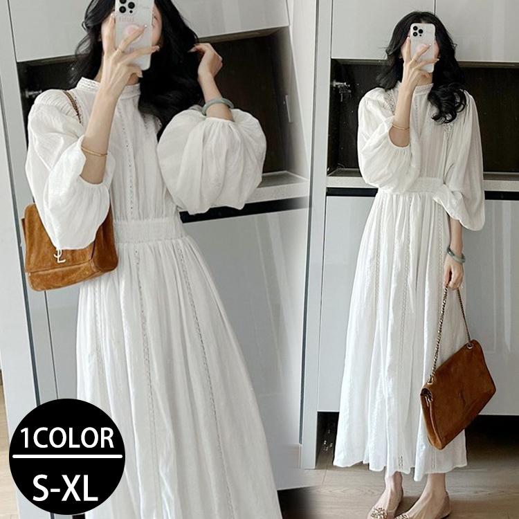 レディース 長袖 ワンピース ワンピ 大人 ロング丈 お出かけ シンプル ゆったり おしゃれ あわせやすい 着やすい カジュアル 