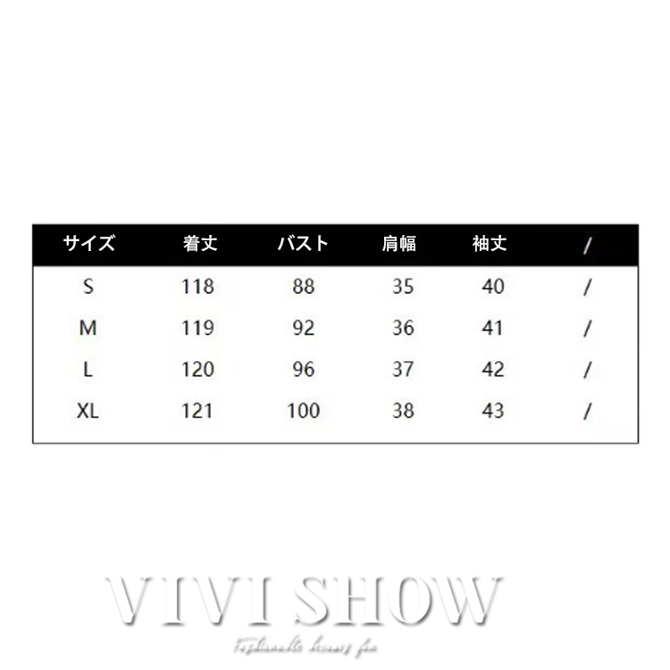 レディース 長袖 ワンピース ワンピ 大人 ロング丈 お出かけ シンプル ゆったり おしゃれ あわせやすい 着やすい カジュアル 