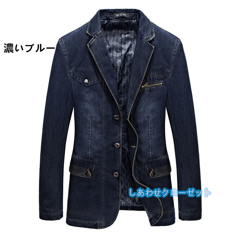 テーラードジャケット メンズ おしゃれ ブレザージャケット デニムジャケット カジュアルスーツ 通勤 春秋冬 フォマールスーツアウター ビジネススーツ 