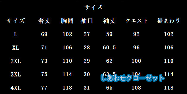 テーラードジャケット メンズ おしゃれ ブレザージャケット デニムジャケット カジュアルスーツ 通勤 春秋冬 フォマールスーツアウター ビジネススーツ 