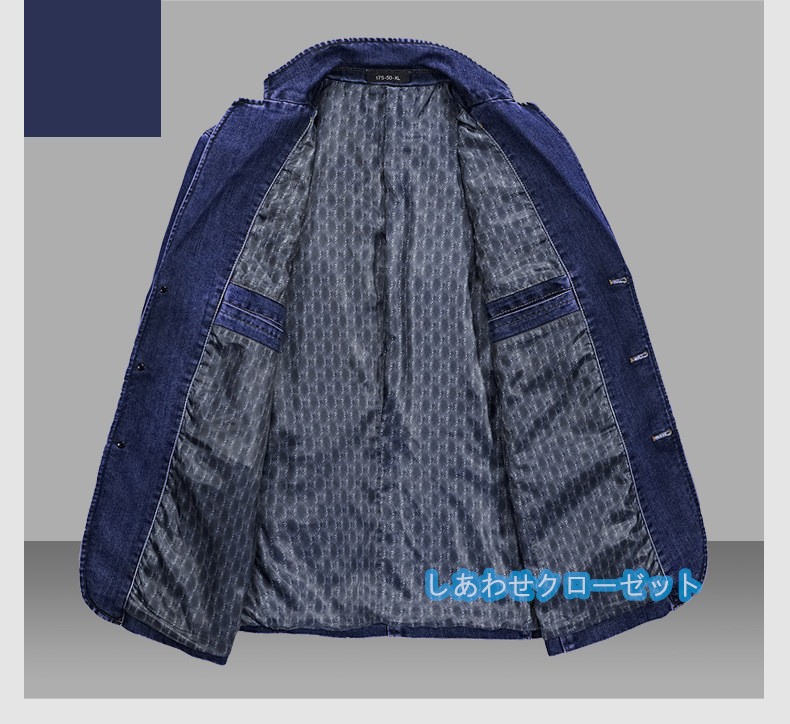 テーラードジャケット メンズ おしゃれ ブレザージャケット デニムジャケット カジュアルスーツ 通勤 春秋冬 フォマールスーツアウター ビジネススーツ 