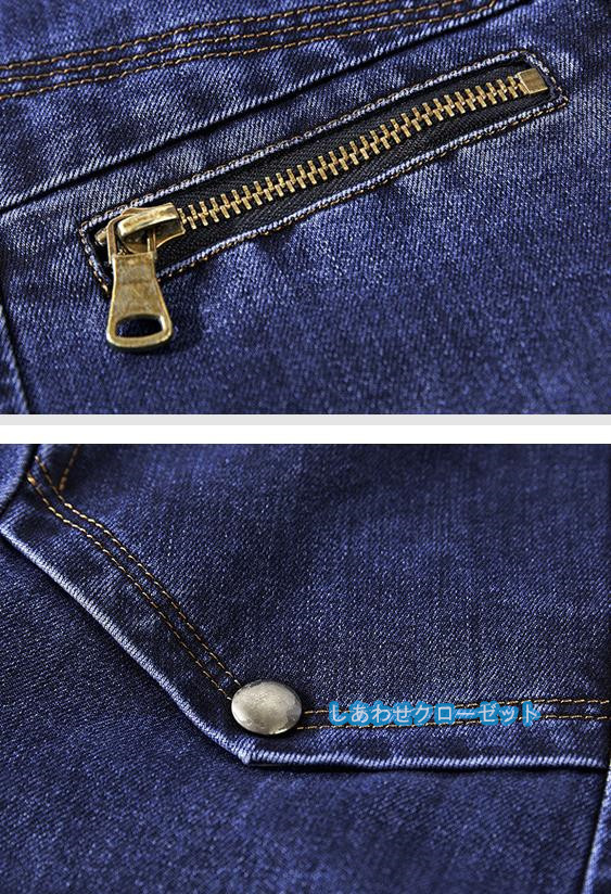 テーラードジャケット メンズ おしゃれ ブレザージャケット デニムジャケット カジュアルスーツ 通勤 春秋冬 フォマールスーツアウター ビジネススーツ 