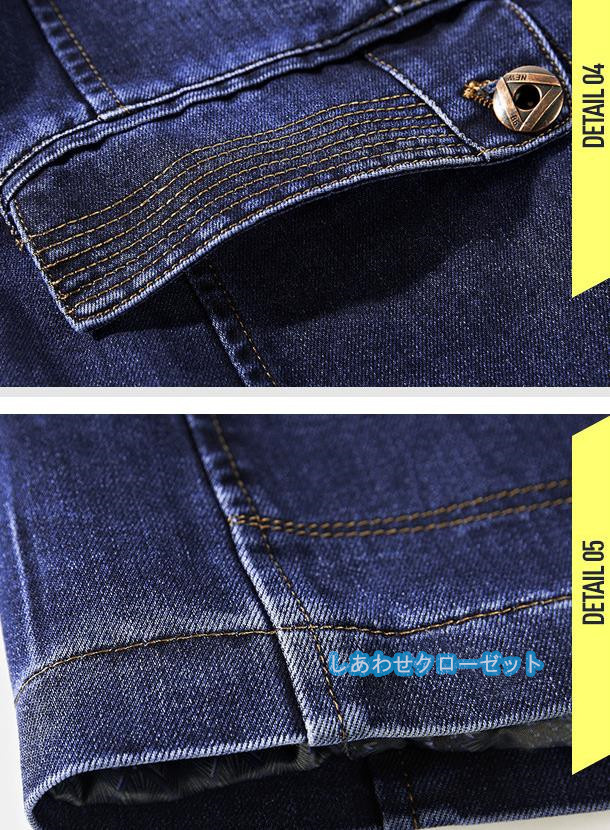 テーラードジャケット メンズ おしゃれ ブレザージャケット デニムジャケット カジュアルスーツ 通勤 春秋冬 フォマールスーツアウター ビジネススーツ 