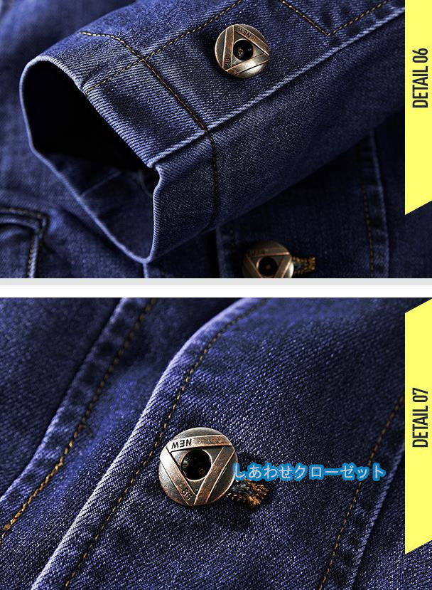 テーラードジャケット メンズ おしゃれ ブレザージャケット デニムジャケット カジュアルスーツ 通勤 春秋冬 フォマールスーツアウター ビジネススーツ 