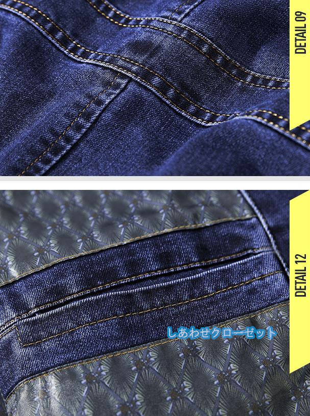 テーラードジャケット メンズ おしゃれ ブレザージャケット デニムジャケット カジュアルスーツ 通勤 春秋冬 フォマールスーツアウター ビジネススーツ 