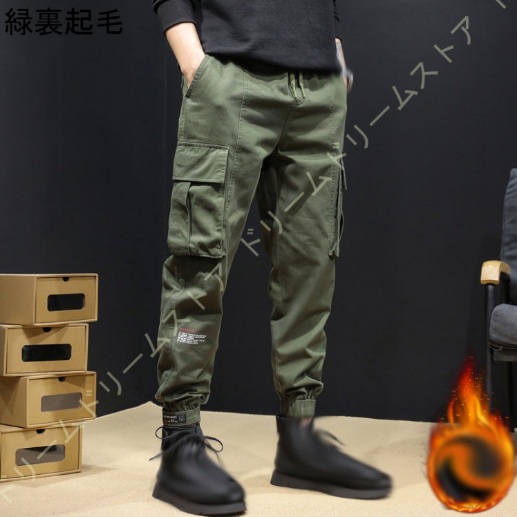 カーゴパンツ メンズ カジュアルパンツ 春夏用 大きいサイズ ポケット ストレッチ 作業服 ワークパンツ ズボン ミリタリーパンツ ゆったり スリム 