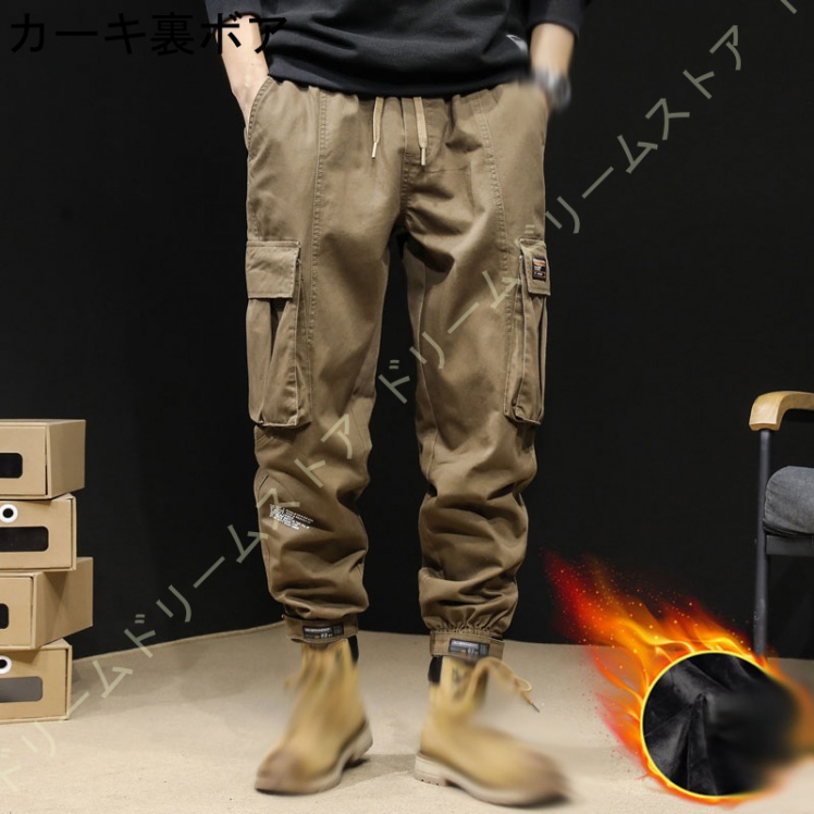カーゴパンツ メンズ カジュアルパンツ 春夏用 大きいサイズ ポケット ストレッチ 作業服 ワークパンツ ズボン ミリタリーパンツ ゆったり スリム 