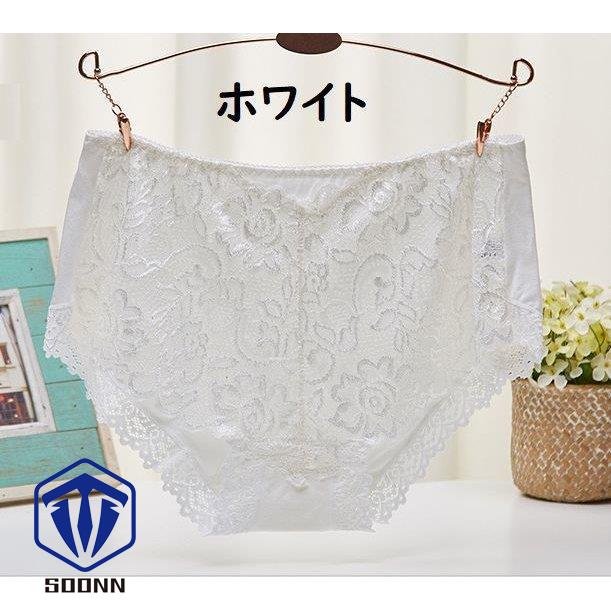 ショーツ パンツ パンティ レディース スタンダード 下着 か 単品 単色 深履き 花柄レース 総レース おしゃれ ワンランジェリーインナー 