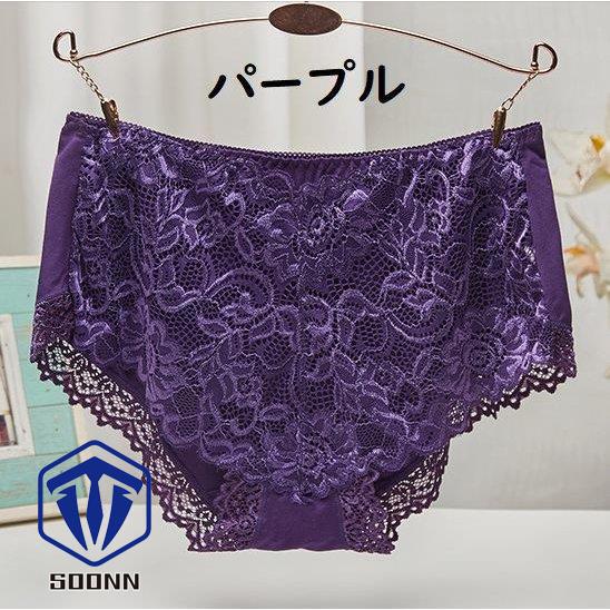ショーツ パンツ パンティ レディース スタンダード 下着 か 単品 単色 深履き 花柄レース 総レース おしゃれ ワンランジェリーインナー 