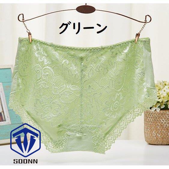ショーツ パンツ パンティ レディース スタンダード 下着 か 単品 単色 深履き 花柄レース 総レース おしゃれ ワンランジェリーインナー 