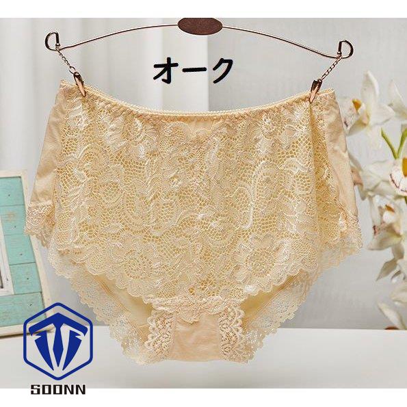 ショーツ パンツ パンティ レディース スタンダード 下着 か 単品 単色 深履き 花柄レース 総レース おしゃれ ワンランジェリーインナー 