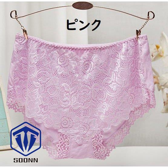 ショーツ パンツ パンティ レディース スタンダード 下着 か 単品 単色 深履き 花柄レース 総レース おしゃれ ワンランジェリーインナー 