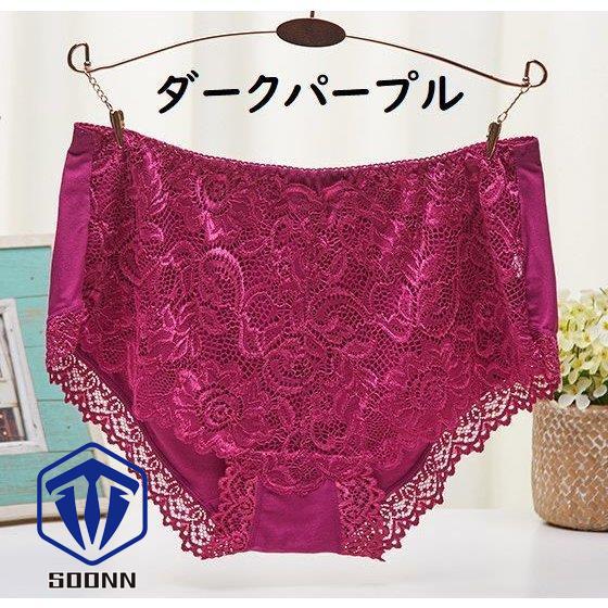 ショーツ パンツ パンティ レディース スタンダード 下着 か 単品 単色 深履き 花柄レース 総レース おしゃれ ワンランジェリーインナー 