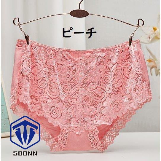 ショーツ パンツ パンティ レディース スタンダード 下着 か 単品 単色 深履き 花柄レース 総レース おしゃれ ワンランジェリーインナー 
