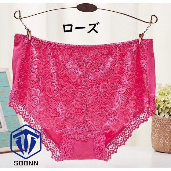 ショーツ パンツ パンティ レディース スタンダード 下着 か 単品 単色 深履き 花柄レース 総レース おしゃれ ワンランジェリーインナー 