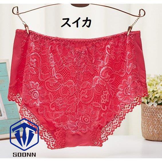 ショーツ パンツ パンティ レディース スタンダード 下着 か 単品 単色 深履き 花柄レース 総レース おしゃれ ワンランジェリーインナー 