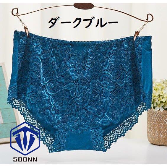 ショーツ パンツ パンティ レディース スタンダード 下着 か 単品 単色 深履き 花柄レース 総レース おしゃれ ワンランジェリーインナー 