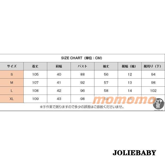 ニットワンピース レディース マキシーワンピース リブ 長袖 スリット Uネック 2TYPE Vネック 秋冬 ニットセーター 