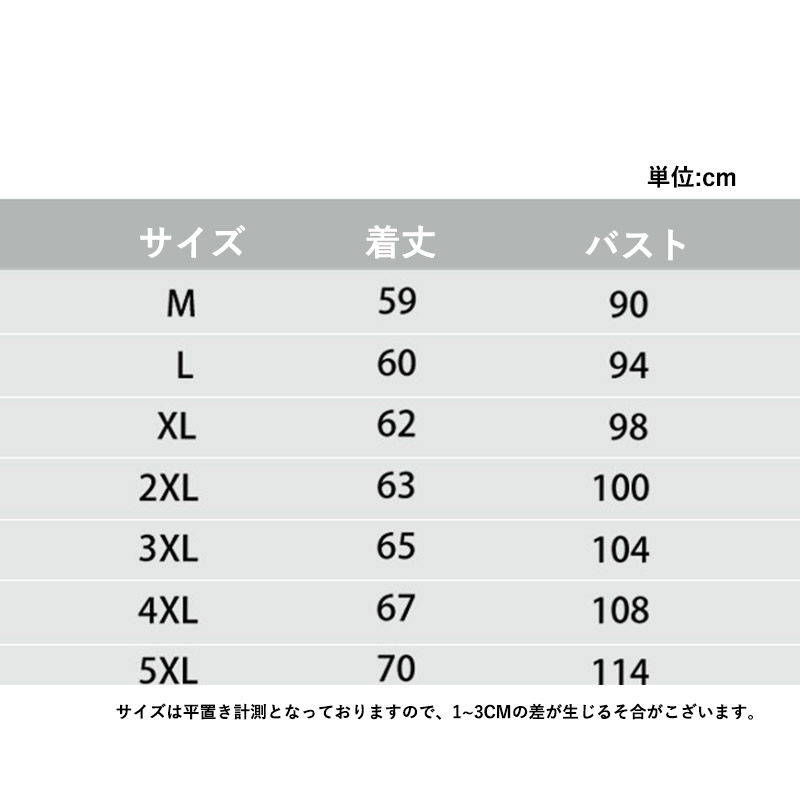 中綿ベスト 裏ボア メンズ 防寒着 ダウンベスト 厚手 アウトドア 春 あったか 防風 保温ウェア アウター 冬 秋 無地 登山 カジュアル ショートコート ジレ 
