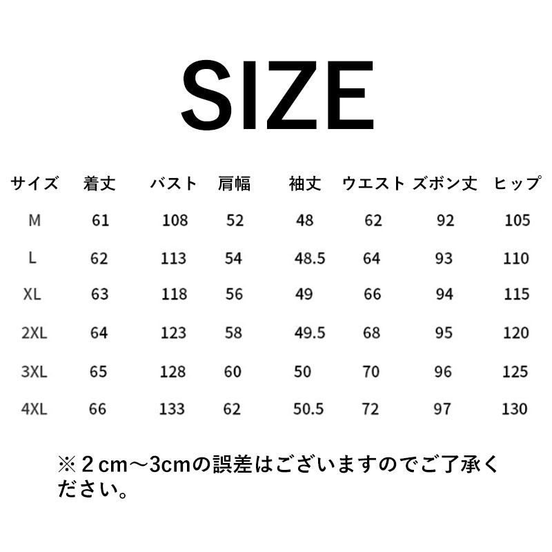 スウェット レディース レディース セットアップ 春夏秋 スポーツウェア 運動服 外出 部屋着 上下セット 誕生日 半袖 母の日 2点セット ジャージセットアップ 