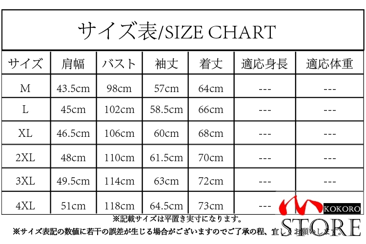 メンズ 長袖 パーカ ハーフジップ プルオーバーフード付き 細身 スリム 秋物 カジュアル 新作 秋服 