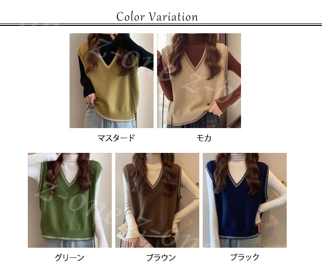 ベスト ニット プルオーバー レディース 新作 Vネック 秋冬 アウター セーター レイヤード 柔らかい 通学 通勤 大人 春 ゆったり 可愛い 保温 体型カバー 学生 