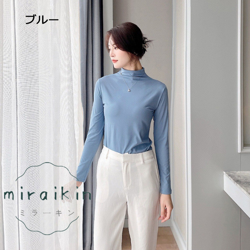 Tシャツ トップス レディース 長袖 タートルネック インナー 50代 40代 黒 カラバリ シンプル 30代 春 秋 モダール 20代 カジュアル ブラック 長袖 無地 