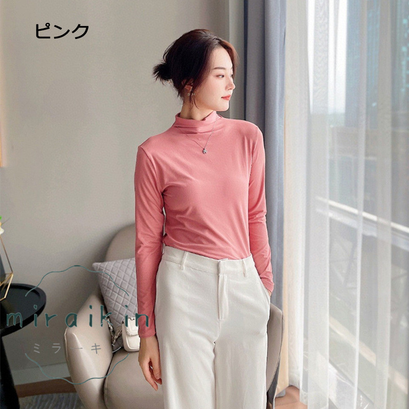 Tシャツ トップス レディース 長袖 タートルネック インナー 50代 40代 黒 カラバリ シンプル 30代 春 秋 モダール 20代 カジュアル ブラック 長袖 無地 