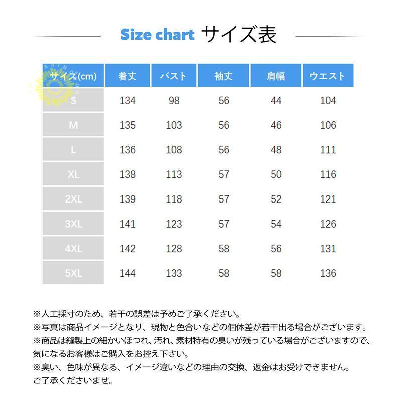 ワンピース レディース 長袖 ロングワンピース シャツワンピース マキシワンピース 上品 二次会 春秋 Aライン 着痩せ きれいめ ゆったり 