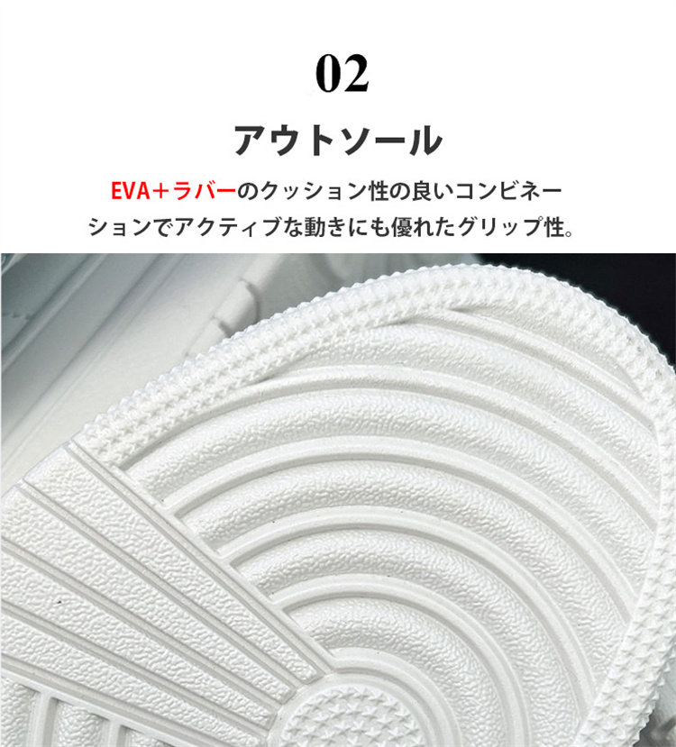送料無料 スニーカー ランニングメンズ 運動靴 カジュアル通気性抜群 厚底 通学靴 幅広 防水 通気性 疲れにくい ダッドスニーカー 滑り止め 