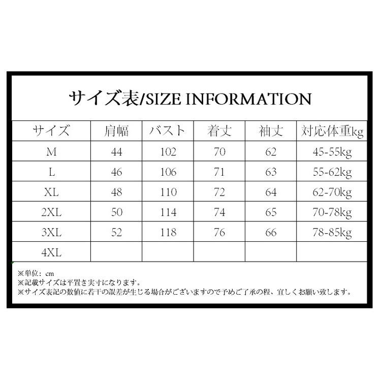 綿麻シャツ メンズ シャツ リネンコットン カジュアルシャツ トップス 通勤 春 秋 清涼 爽快 長袖 夏 