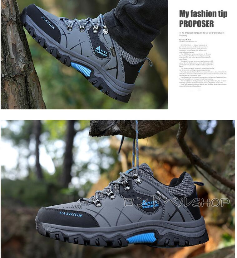 トレッキングメンズ 登山靴 スニーカー 靴 防水機能 ローカット キャンプ クッション性 アウトドア登山 遠足 軽量 ハイキング おしゃれ 