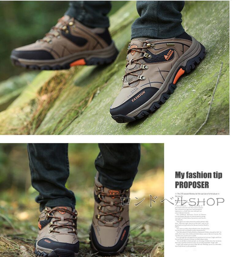トレッキングメンズ 登山靴 スニーカー 靴 防水機能 ローカット キャンプ クッション性 アウトドア登山 遠足 軽量 ハイキング おしゃれ 