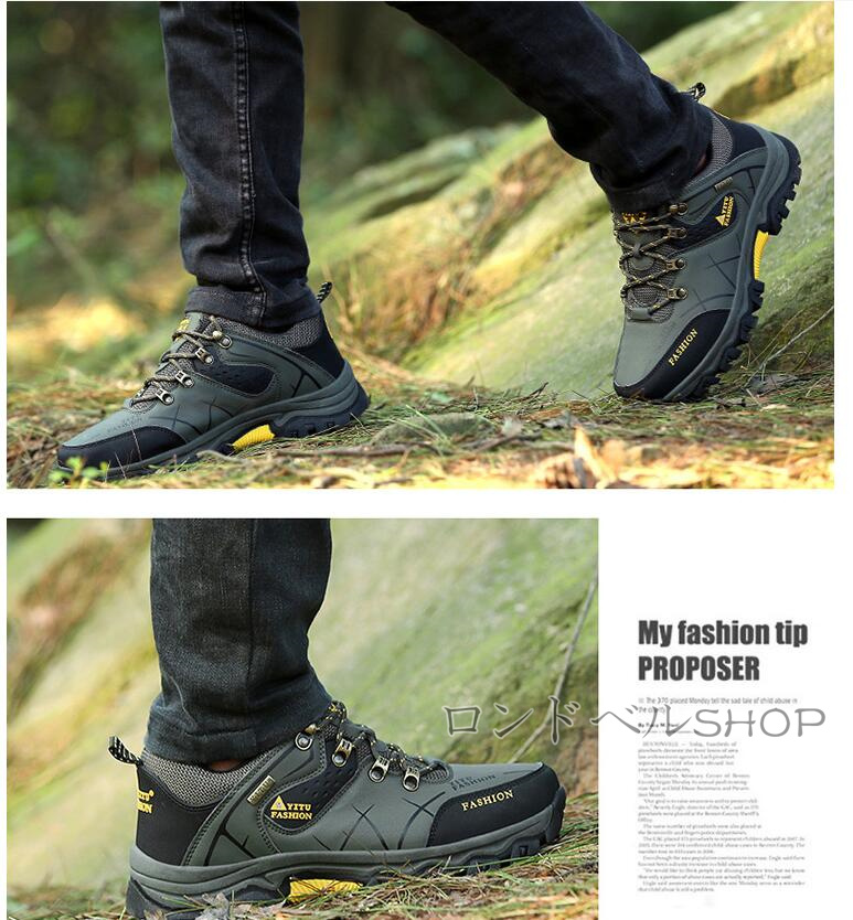 トレッキングメンズ 登山靴 スニーカー 靴 防水機能 ローカット キャンプ クッション性 アウトドア登山 遠足 軽量 ハイキング おしゃれ 