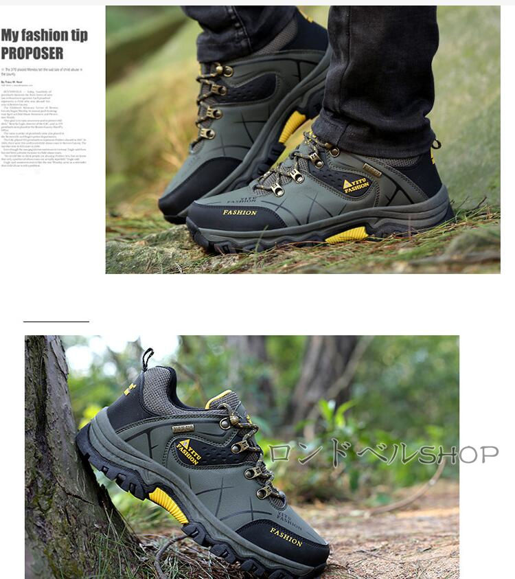 トレッキングメンズ 登山靴 スニーカー 靴 防水機能 ローカット キャンプ クッション性 アウトドア登山 遠足 軽量 ハイキング おしゃれ 
